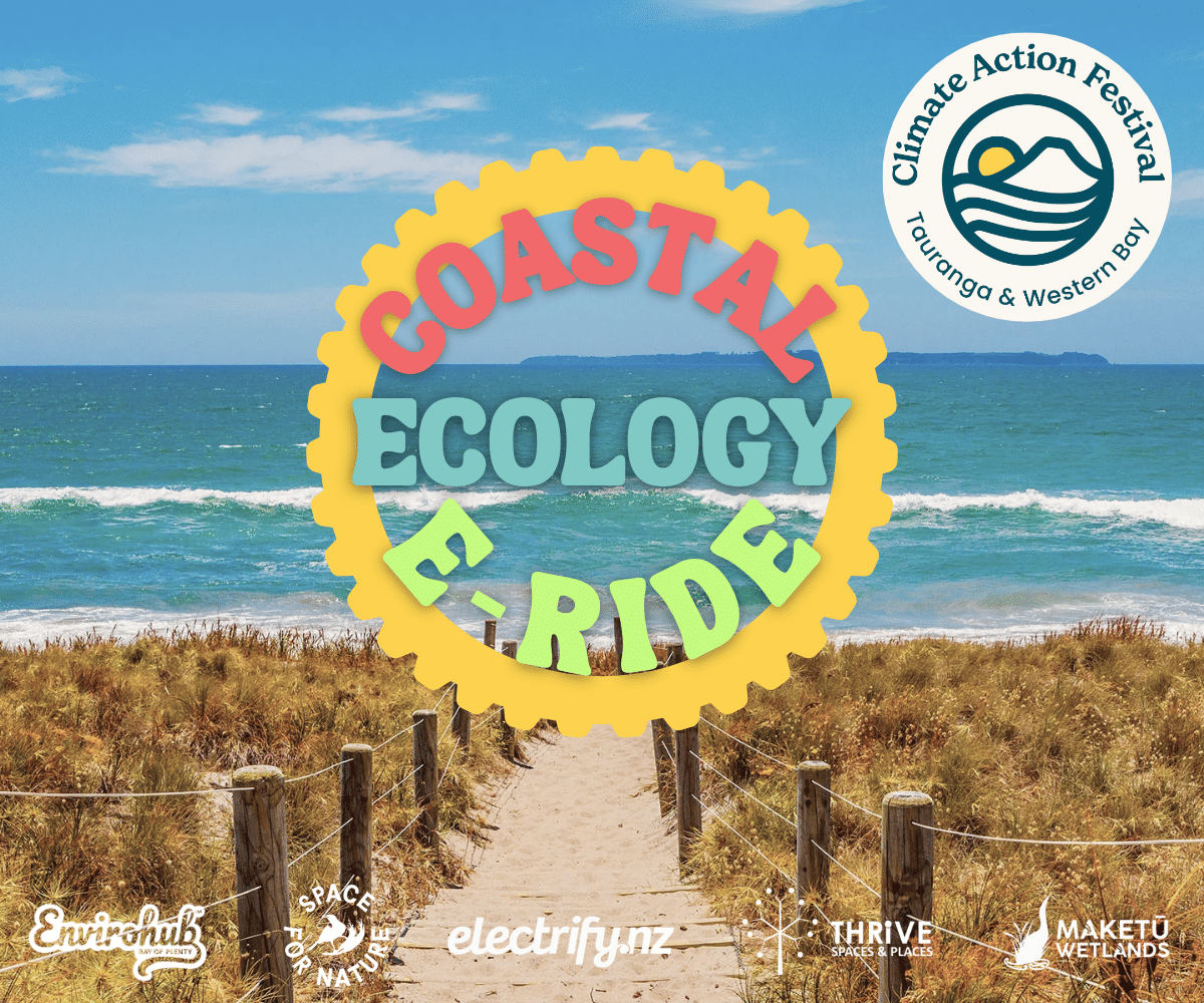 Coastal Ecology E-Ride (change photo)